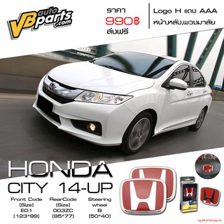 จัดส่งฟรี Logo H แดง Honda City ปี 14-UP แถมฟรี Logo H แดง พวงมาลัย 1 ชิ้น