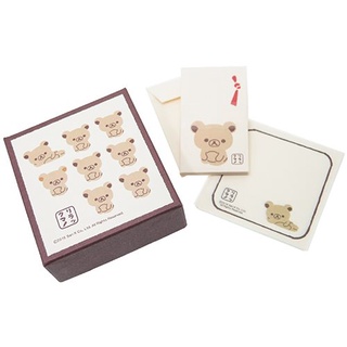 Rilakkuma Mini Letter Set (Japan Limited) สีน้ำตาล เป็นชุดกระดาษเล็ก 15 แผ่น และซอง 5 ซอง พร้อมกล่องใส่