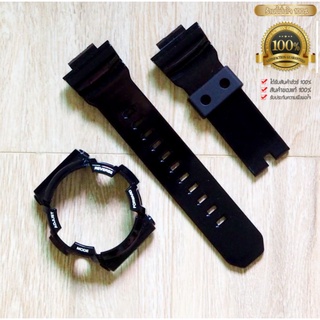 กรอบสายG-shockแท้ รุ่นGA200,GAS100