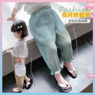 Girls anti-mosquito pants 2022 summer new childrens thin cropped pants baby girls western style lantern pants ankle-tied pants