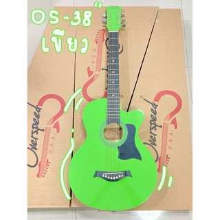 กีต้าร์โปร่ง OverSpeed ขนาด 38 นิ้ว รุ่น OS-38C