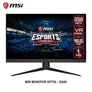 MSI MONITOR OPTIX G27C7 จอมอนิเตอร์แบบโค้ง 27 นิ้ว ออกแบบไร้กรอบ ความละเอียด 1920 x 1080 (FHD) Refresh Rate 165Hz Night Vision อัตราการตอบสนอง 1ms รับประกัน 3 ปี