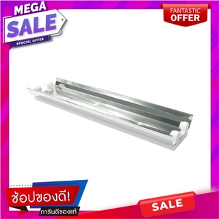 โคมโรงงาน RACER 2x9 วัตต์ ชุดโคมไฟ FITTING LAMP โคมโรงงาน 2x9W Racer RAC ALUMINIUM/METAL BASIC