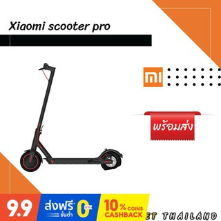 สกู๊ตเตอร์ไฟฟ้า รุ่น Ninebot Kick Scooter สี ดำ-แดง