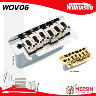 Wilkinson® Strat Bridgeรุ่น WOV06 สะพานสายกีตาร์ไฟฟ้า หย่องล่างกีตาร์ไฟฟ้า ทรง Strat แบบ 2 เสา มีช่องใส่คันโยก