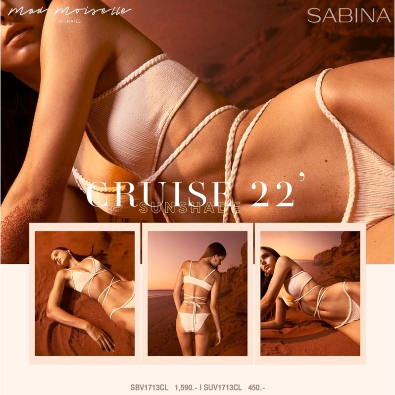 Pre-Order ‼️ ชุดชั้นใน SABINA  รุ่น MAD MOISELLE CRUISE'22 สีเนื้ออ่อน
