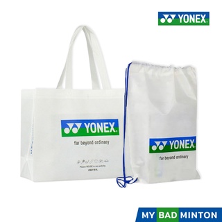 YONEX ถุงอเนกประสงค์ เส้นใย PP หนานุ่ม กันน้ำ น้ำหนักเบา แห้งไว้ ถุงหูรูด กระเป๋าเก็บของหูหิ้ว