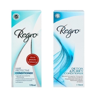 Regro Hair Conditioner รีโกร ครีมนวด ครีมนวดผม ขนาด 170 ml Protective Conditioner (17419) / Detox Conditioner (19481)