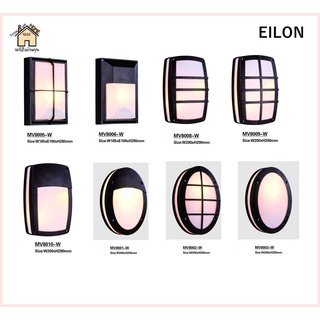 EILON โคมไฟผนัง สีดำ มีหลากหลายรุ่นให้เลือก