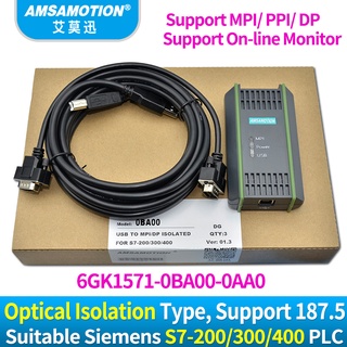 Yy อะแดปเตอร์โปรแกรมมิ่ง USB-MPI DP PPI สําหรับ Siemens S7-200 300 400 PLC USB A2 6GK1571-0BA00-0AA0 PC สําหรับระบบ S7