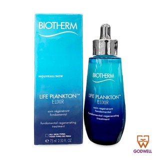 BIOTHERM - Life Plankton Elixir 75ml - Ship From Hong Kong