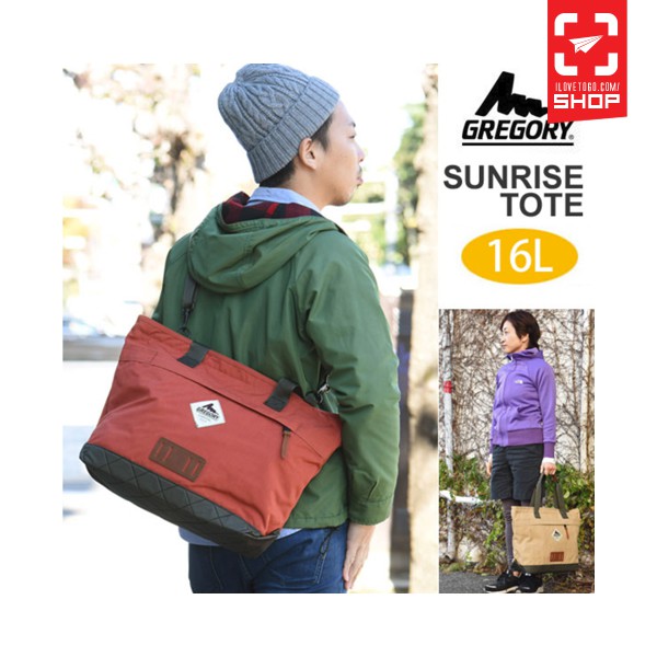 gregory sunrise bag