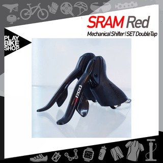 โค้ดส่วนลด 10 % : PLAYUKUHHS64 - Sram Red Shifter 11 sp Mechanical