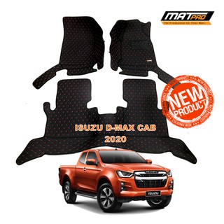 MatPro พรมปูพื้นเข้ารูป 5D6D Premium Fitted Leather Car Mats สำหรับรถรุ่น All New ISUZU D-MAX 2020 Cab ตอนครึ่ง หนา13mm.