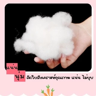 DUDEE เบาะรองนั่ง ทรงยาวลายการ์ตูนน่ารัก หนานุ่มพิเศษ มีสายรัดกันลื่นกันเบาะล่วงหล่น
