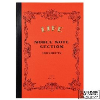 LIFE NOBLE NOTE - A4 - Section