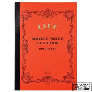 LIFE NOBLE NOTE - A4 - Section