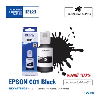 🔥ลด 600 ใส่โค้ด INCLH11🔥 Epson 001 BK (T03Y100) น้ำหมึกเติมแบบขวด สีดำ ของแท้ (L4150, L4160, L6160, L6170, L6190)