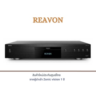 REAVON UBR-X110 4k Ultra HD Universal Disc Player