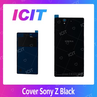 Sony Z อะไหล่ฝาหลัง หลังเครื่อง Cover For sony z อะไหล่มือถือ คุณภาพดี สินค้ามีของพร้อมส่ง ICIT 2020