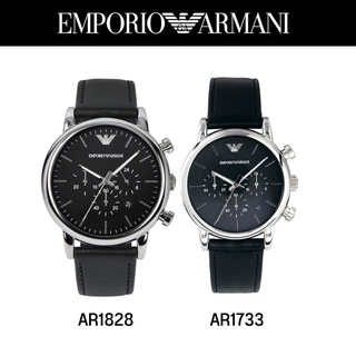 นาฬิกา Emporio Armani ของแท้ 100%