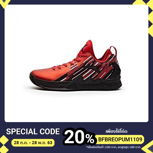 Anta KT2 Low  8 US สินค้านำเข้าใส่สบาย