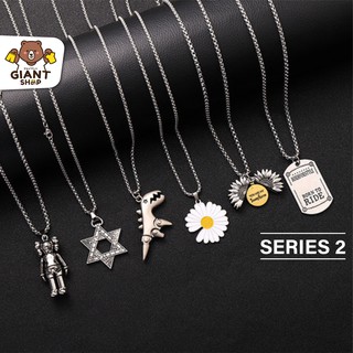 GIANTSHOP สร้อยคอฮิปฮอป จี้ผู้ชายอินเทรนด์ SERIES 2