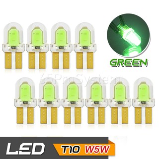 65Infinite (แพ๊ค 10 COB LED T10 W5W สีเขียว) COB LED Silicone T10 W5W  ไฟหรี่ ไฟส่องป้ายทะเบียน