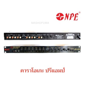 NPE KARAOKE PRE-AMPLIFIER CK-001