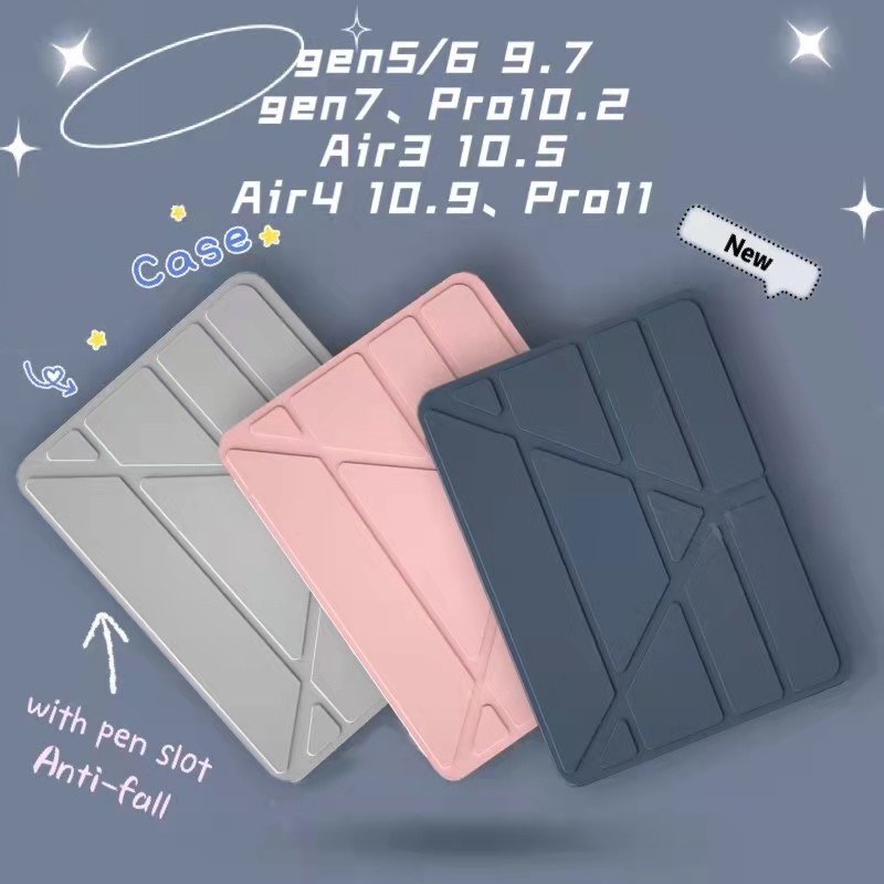 เคส gen5/gen6 9.7 gen9/gen8/gen7 10.2 Air1/Air2/Air3พร้อมช่องเสียบปากกาฝาหลังใส  Air4/Air5 10.9 pro11 จัดส่งจากกรุงเทพ