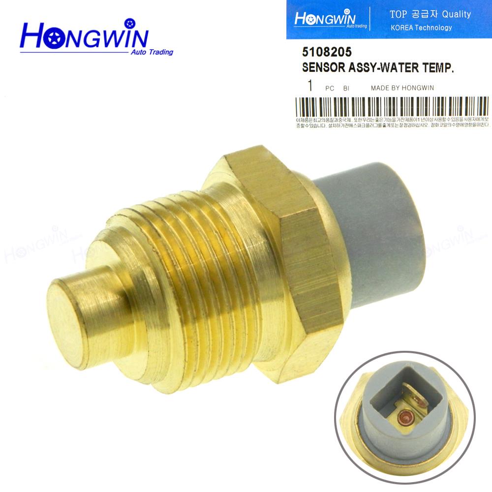 5108205 03741 Car Accessories Coolant Water Temperature Sensor For Ford New Holland TN75D TN75F TN75