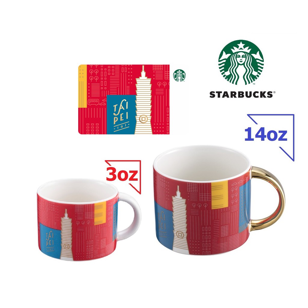 STARBUCKS TAIWAN 2018 Limited TAIPEI 101 MUG 14oz และ รุ่น 3oz พร้อม GIFTCARD TAIPEI 101 น่ารักน่าสะ