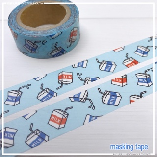 Masking Tape เทปตกแต่งจากญี่ปุ่น ลายกล่องนม พื้นสีฟ้า ขนาด 1.5 ซม. x 7 ม.