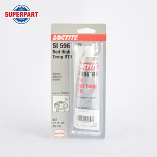 กาวแดง LOCTITE ทั่วไป (59630)