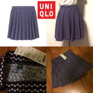 Uniqlo ยูนิโคล่ของใหม่ป้ายห้อย กระโปรงทรงครึ่งวงกลม​