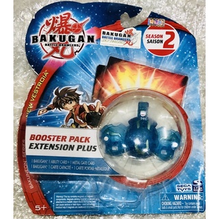 Bakugan TRANSLUCENT AQUOS BRONTES New in Package