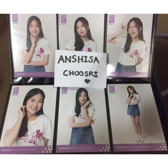 Photoset debut รุ่น2 Full comp,Compสุ่ม