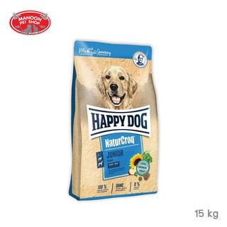 [MANOON] HAPPY DOG NaturCroq Junior 15kg สำหรับลูกสุนัข อายุ 7-18 เดือน