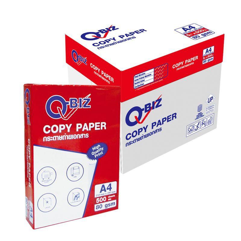 คิวบิซ กระดาษถ่ายเอกสาร A4 80 แกรม 500 แผ่น x 5 รีม Q-Biz Copier Paper A4 80 gsm. 500 sheets x 5 reams.