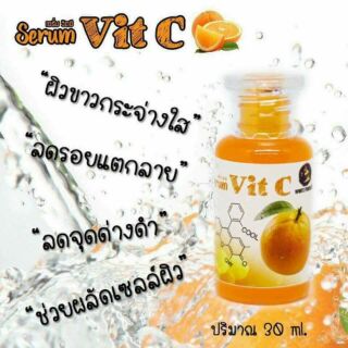 เซรั่มวิตามินซีเข้มข้นสำหรับผิวกาย vit c by WhitePerfect Queen