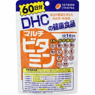 DHC MULTI VITAMIN วิตามินรวม 60เม็ด (60 วัน)