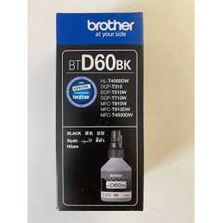 Brother BT-D60BK น้ำหมึกเติมแบบขวด สีดำ Black Original ink Bottle