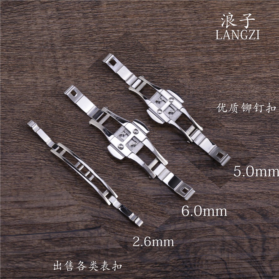 Best Online Companies Stainless Steel Watch Band T60.1.288.51_K0003881 main image 0