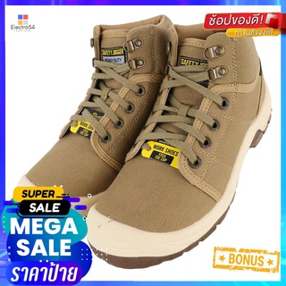 รองเท้านิรภัย SAFETY JOGGER DESERT ผ้า เบอร์ 43 สีน้ำตาลSAFETY SHOES SAFETY JOGGER DESERT CANVAS #43 BROWN