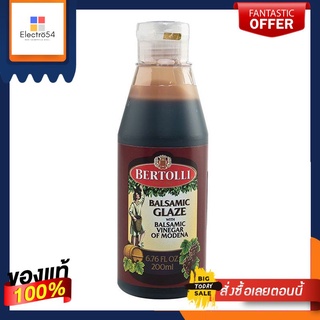 เบอร์ทอลลี่ อิตาเลี่ยน เกลซ วิท บาลสามิก วินิการ์ 200 มิลลิลิตรBertolli Italian Glaze with Balsamik Vinegar 200 ml.