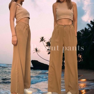 Peanut Pants กางเกงขายาวทรงกระบอก ฟรีไซส์