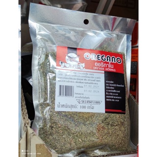 Oregano 100 g (ออริกาโน)