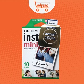 FUJIFILM Instax Mini Film ฟิล์มกรอบขาว 10ใบ