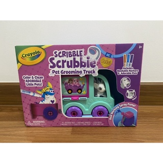 ❌❌SALE❌❌Crayola  Scrible pet grooming truck