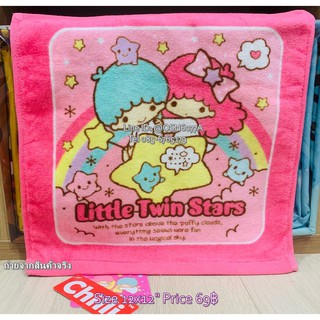 ผ้าเช็ดหน้า ลิขสิทธิ์แท้ Size 12x12" แบรนด์ JHC Chilli รวมลิขสิทธิ์แท้